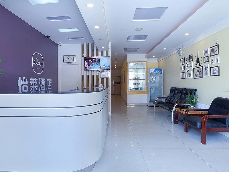 酒店大堂