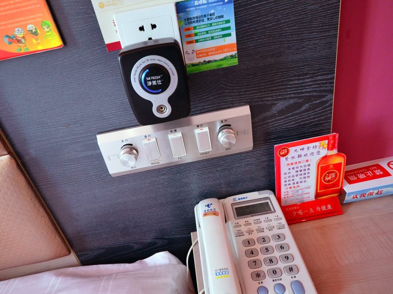 hotelPic