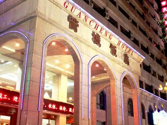 酒店外观