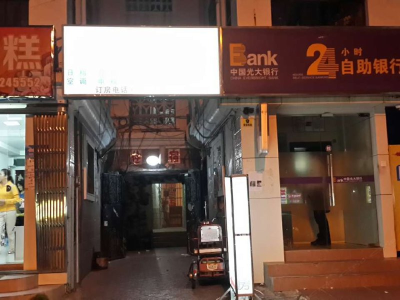 三亚舟州旅业式出租屋