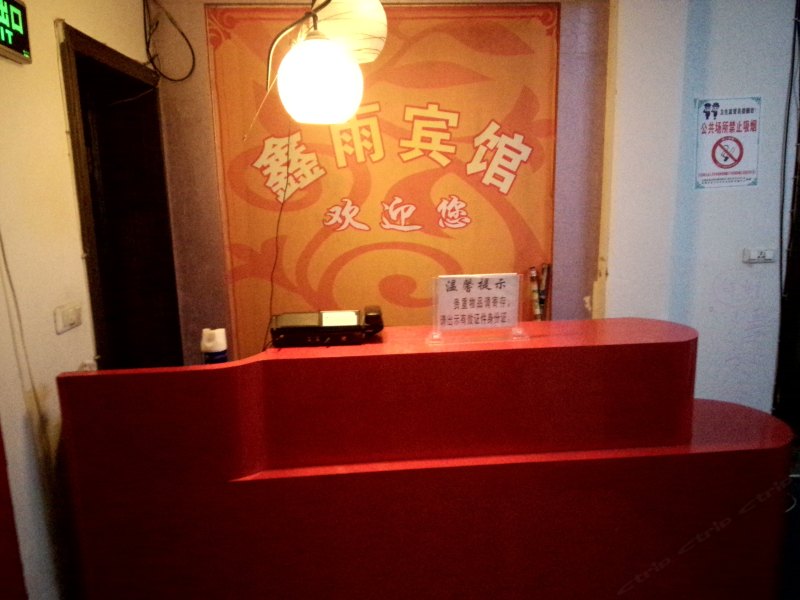 hotelPic