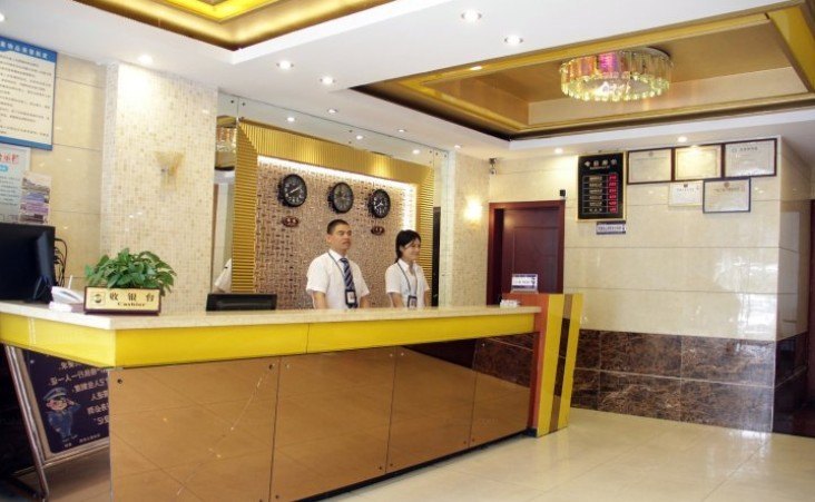 酒店大堂