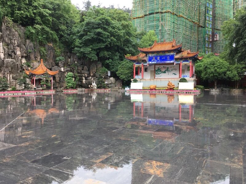 十堰人民公园