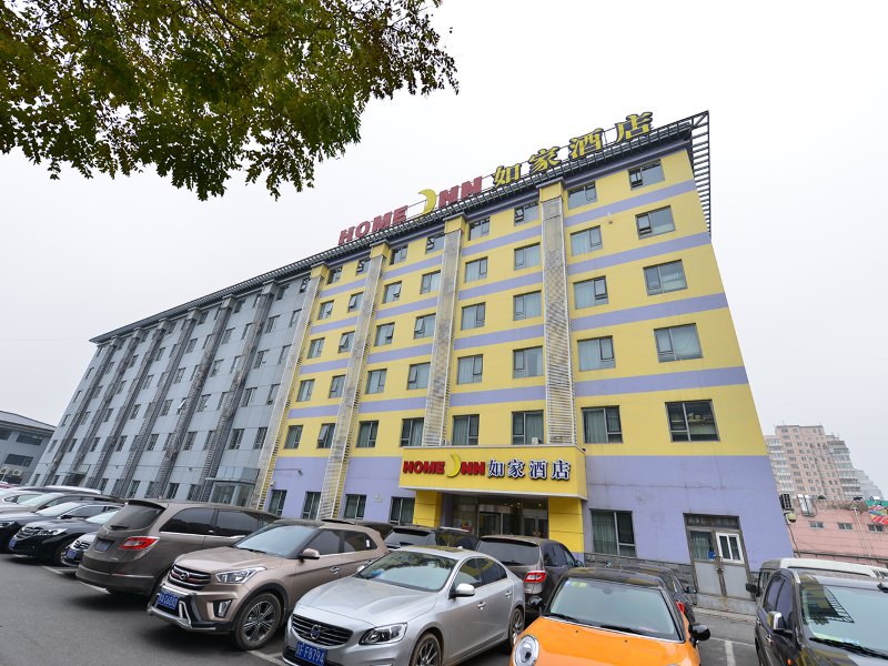 如家酒店(北京健翔桥店)