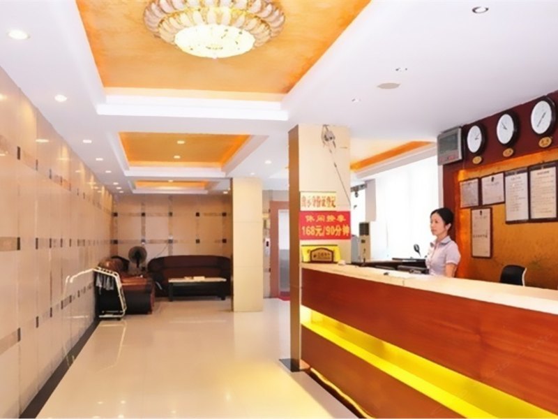酒店大堂