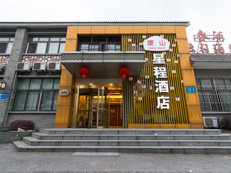 酒店外观