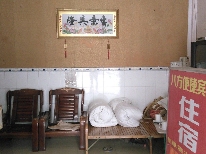 hotelPic