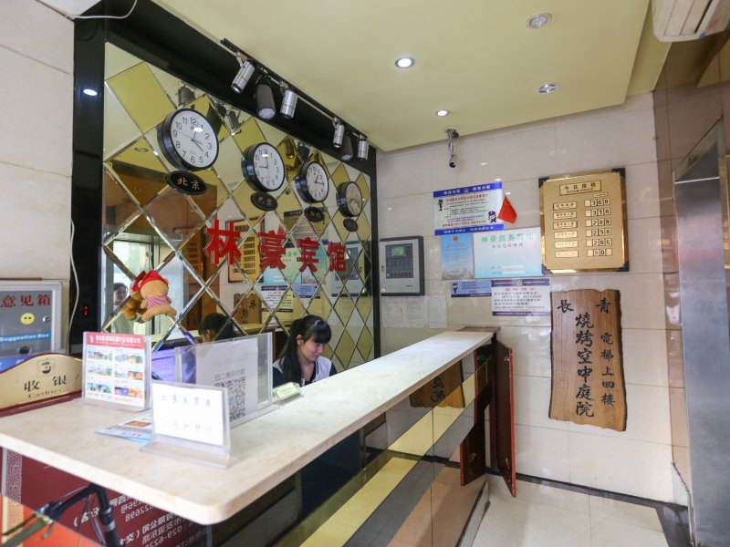 酒店大堂