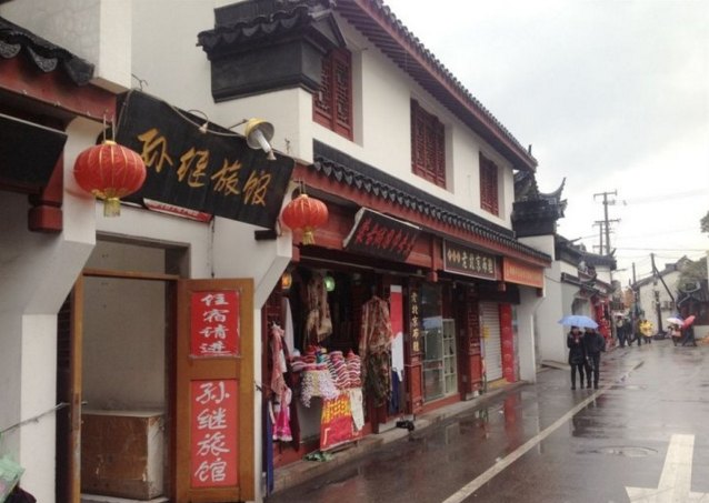 酒店外观