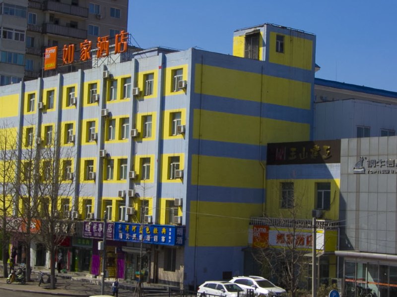 如家快捷酒店(北京天坛店)