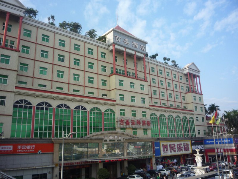 酒店外观