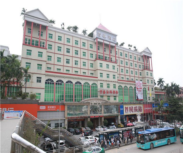 吉盛酒店（深圳观澜店）