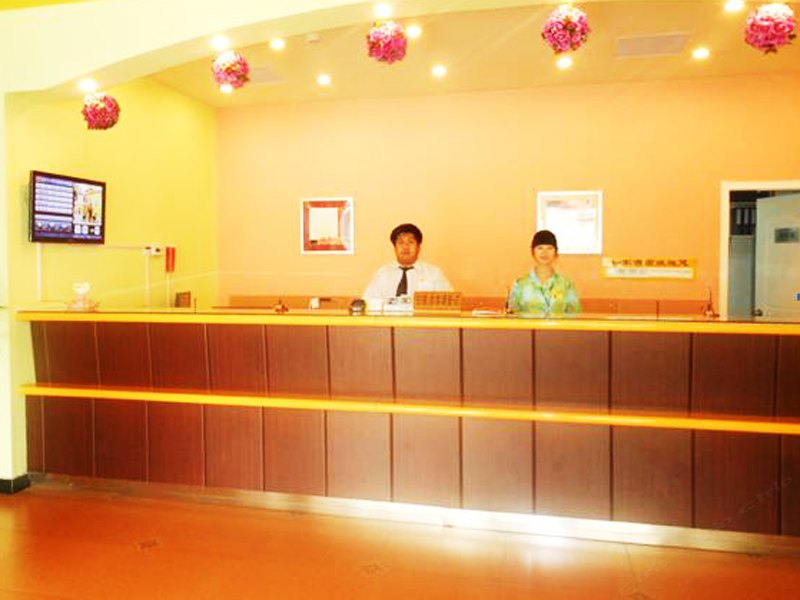 酒店大堂