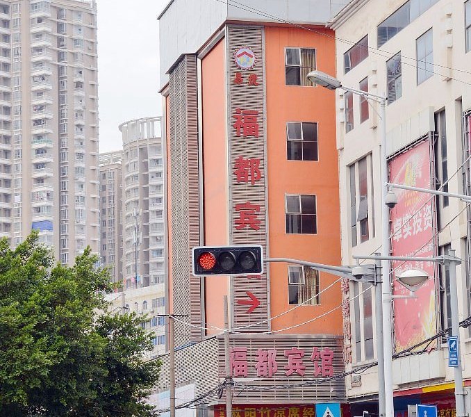酒店外观