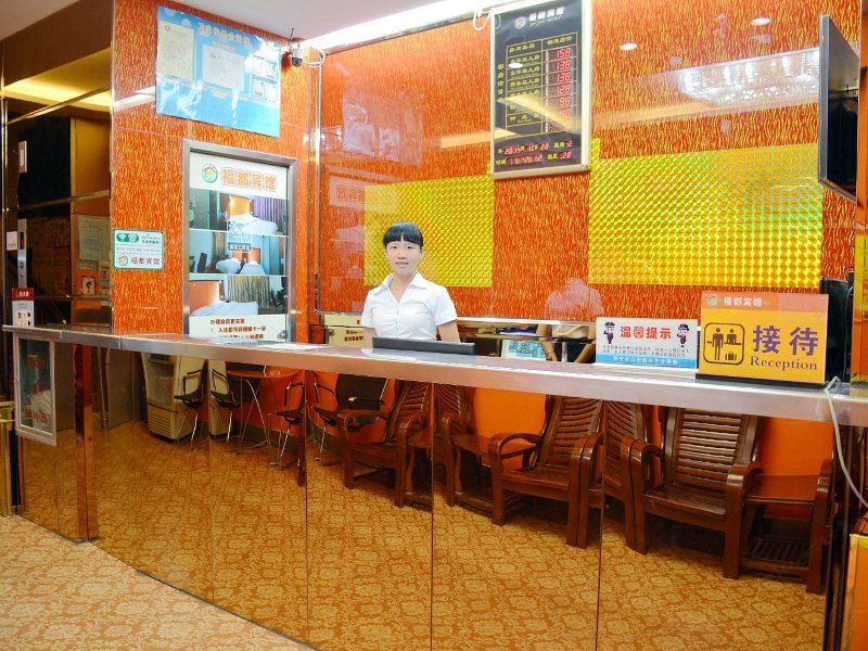 酒店大堂