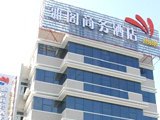 扬州雅阁商务酒店
