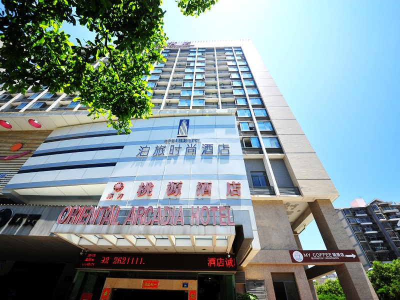 酒店外观