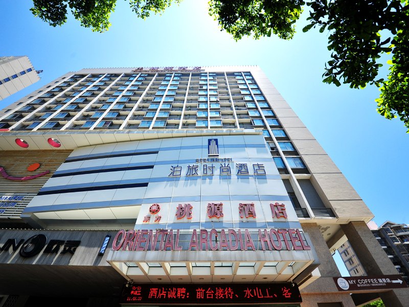 酒店外观