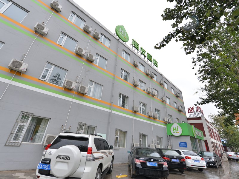 海友酒店(北京定慧寺店)