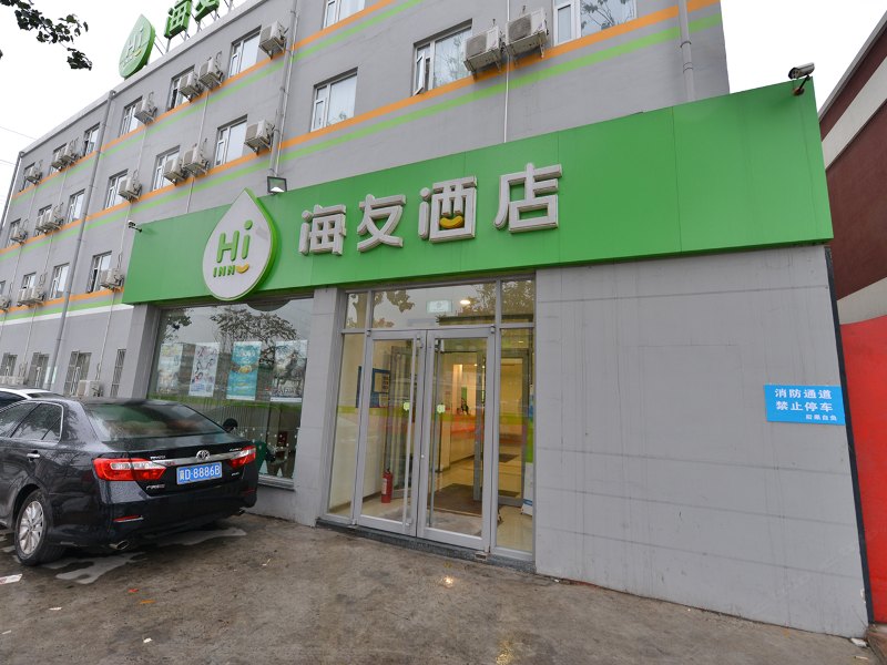 酒店外观
