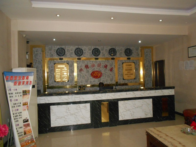 hotelPic