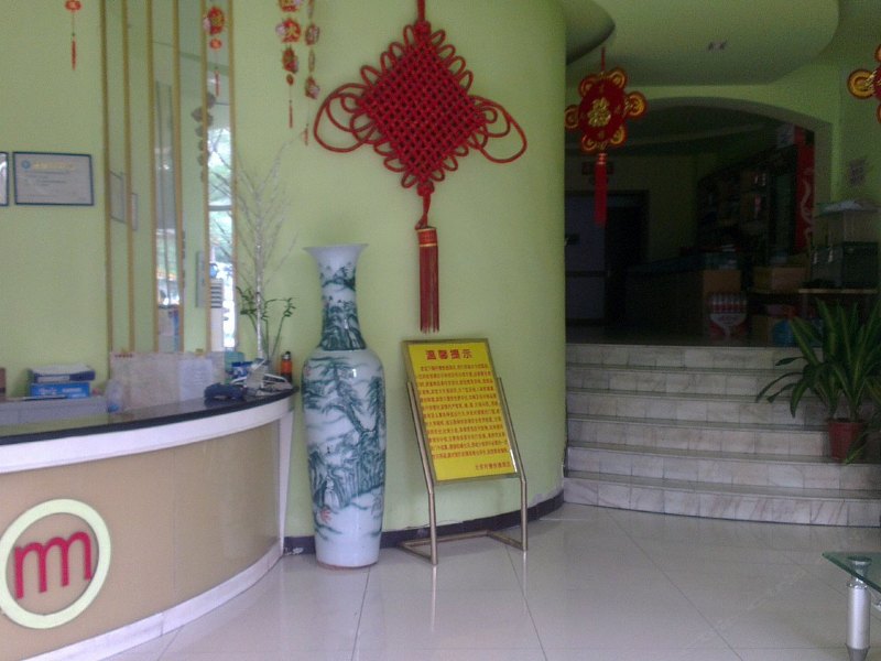 酒店大堂