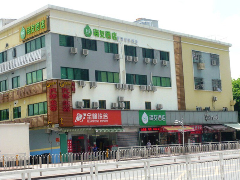酒店外观