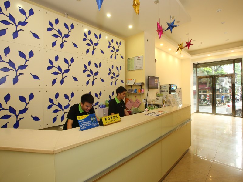 酒店大堂