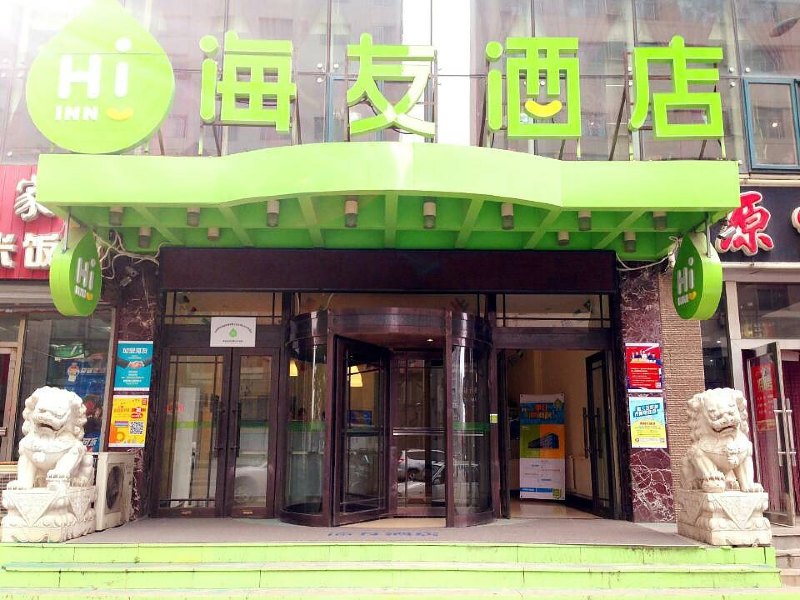酒店外观
