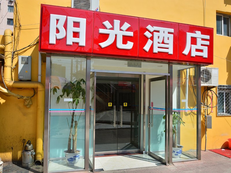 酒店外观