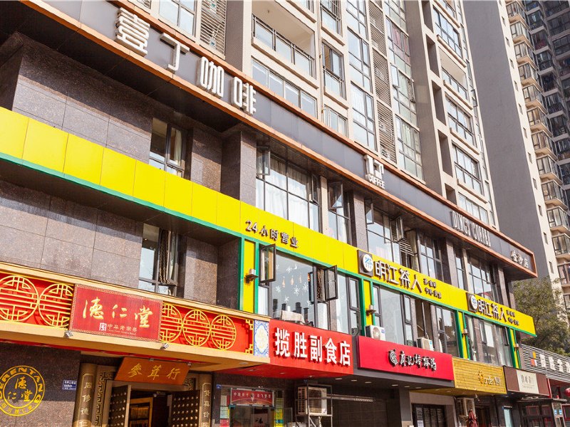 酒店外观