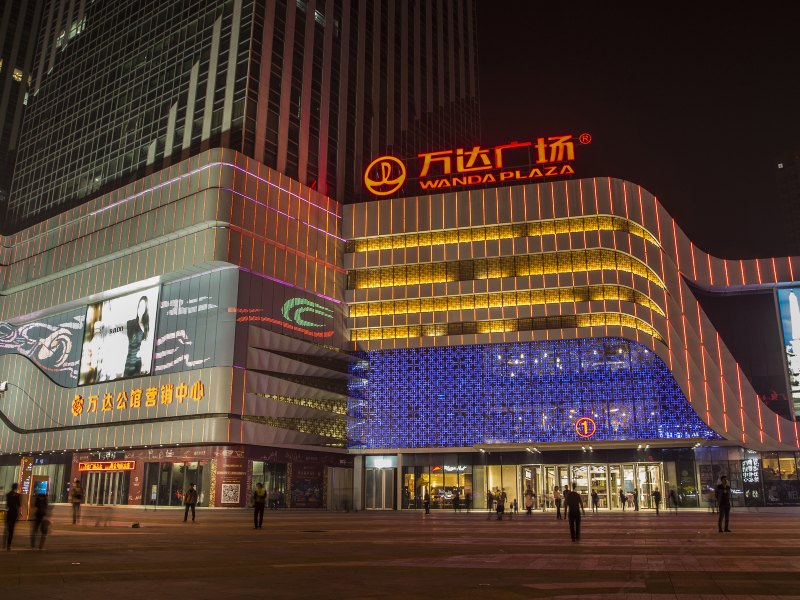 西安斯维登度假公寓(大明宫万达店)