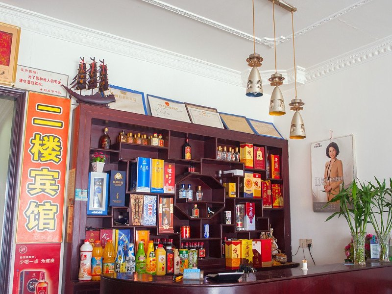 酒店大堂