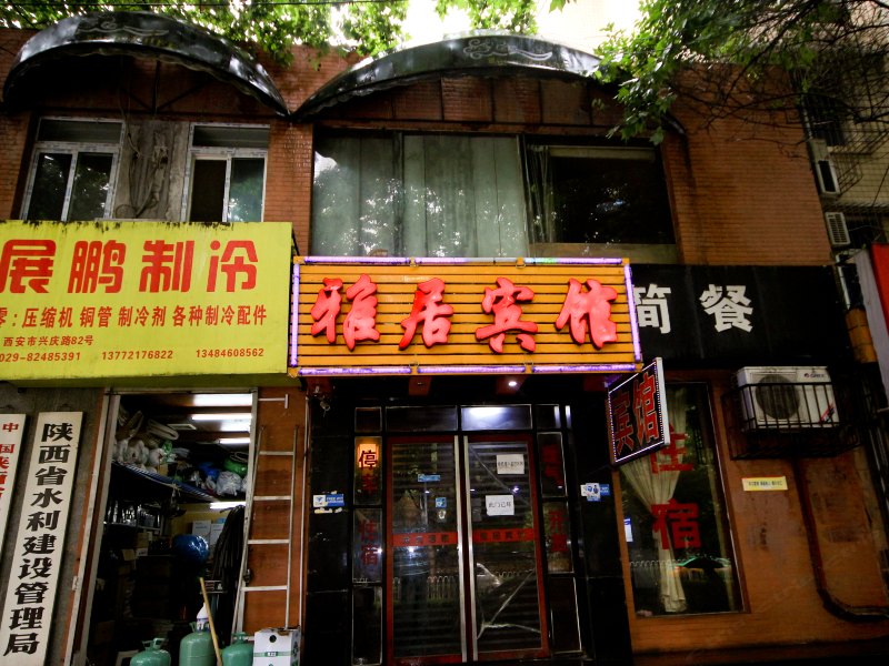 酒店外观