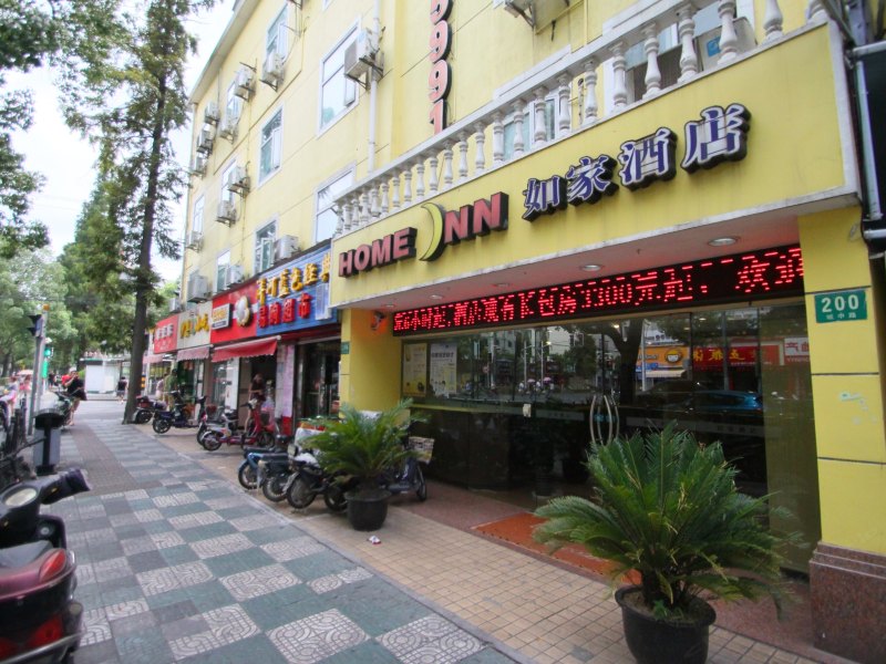 酒店外观