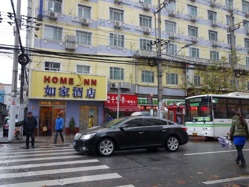 如家快捷酒店（上海新华路交大店）