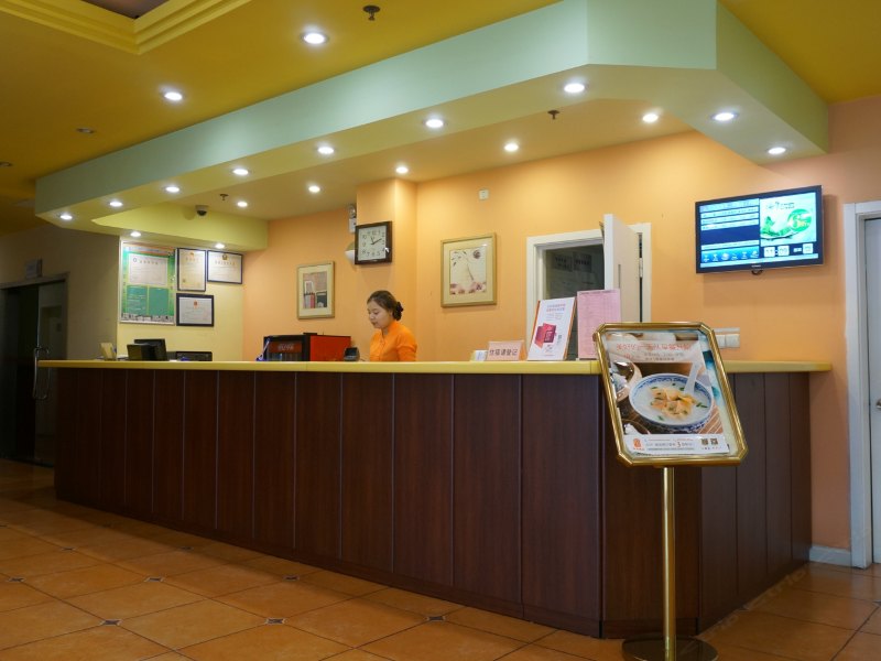 酒店大堂