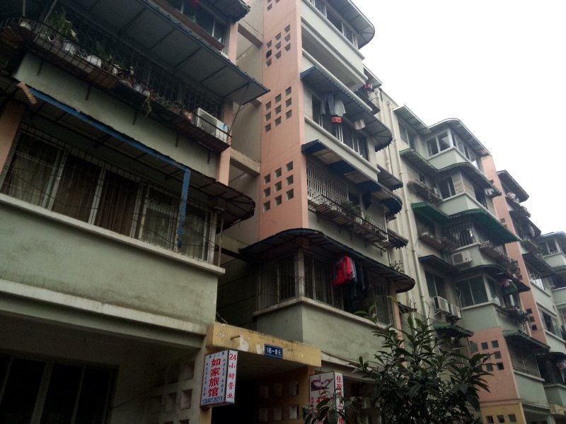 俊杰公寓(成都高新一店)