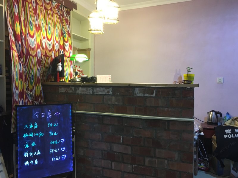 酒店大堂