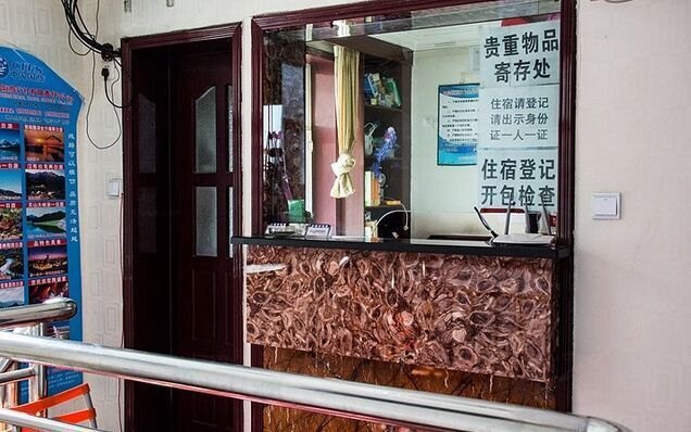酒店大堂