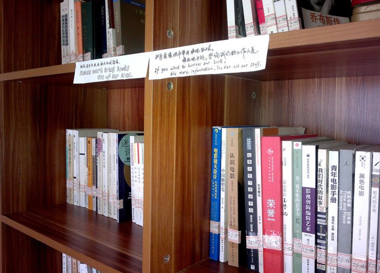 酒店大堂