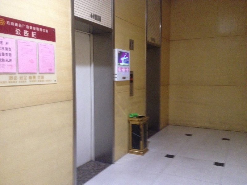 酒店大堂
