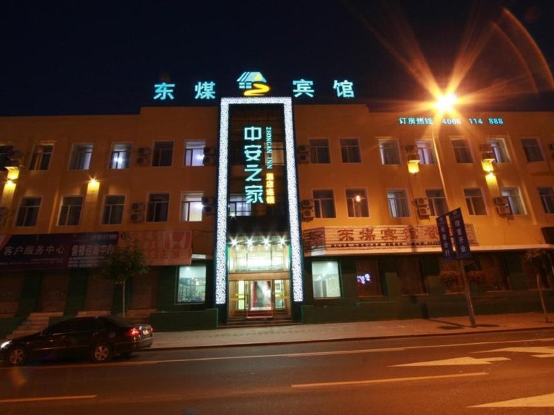 酒店外观