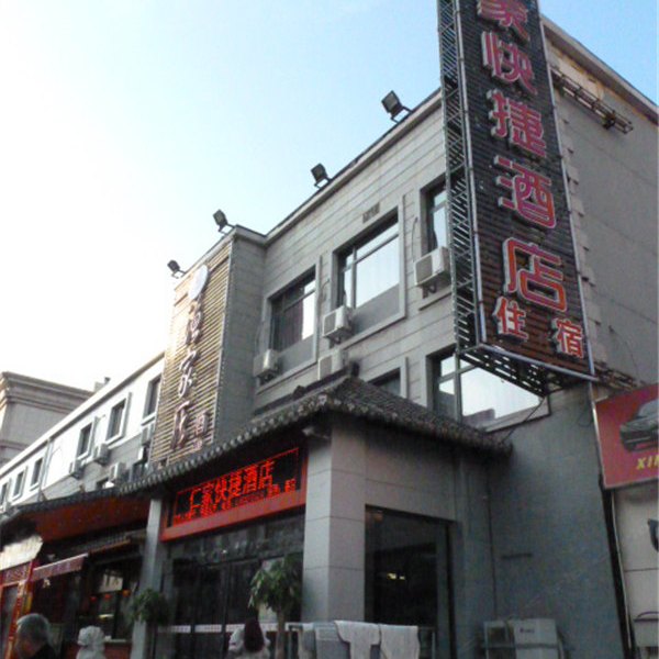 hotelPic