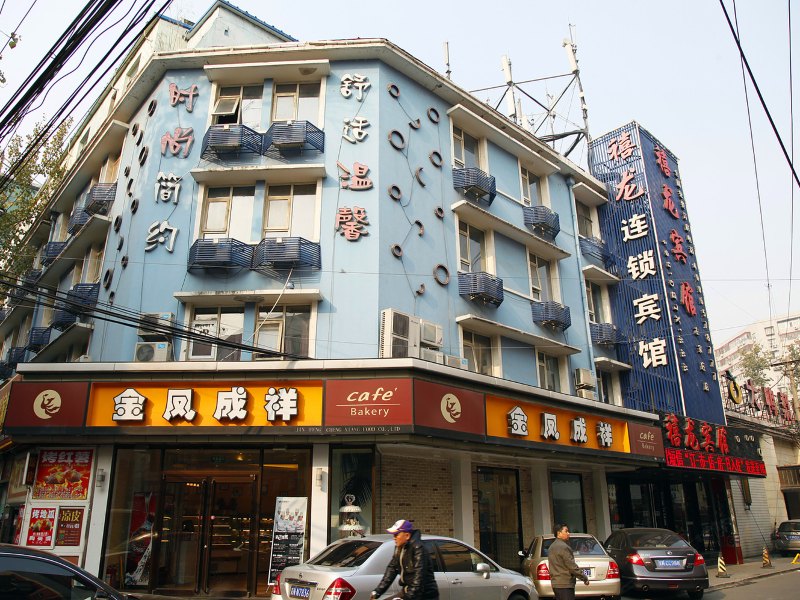 酒店外观