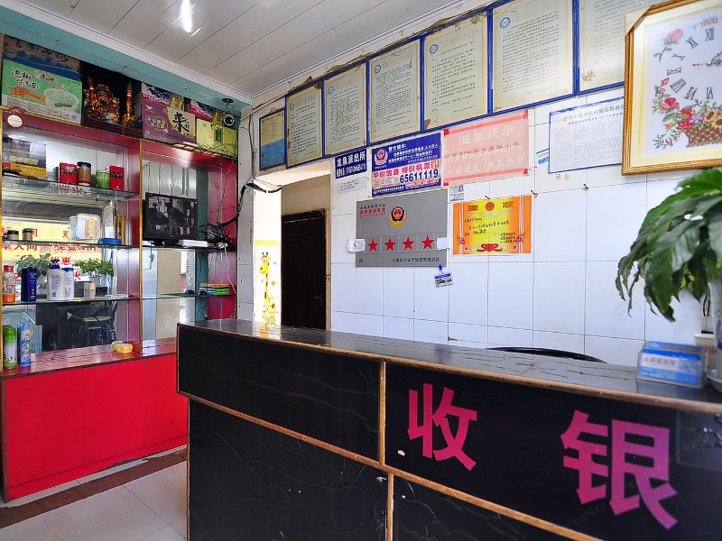 酒店大堂
