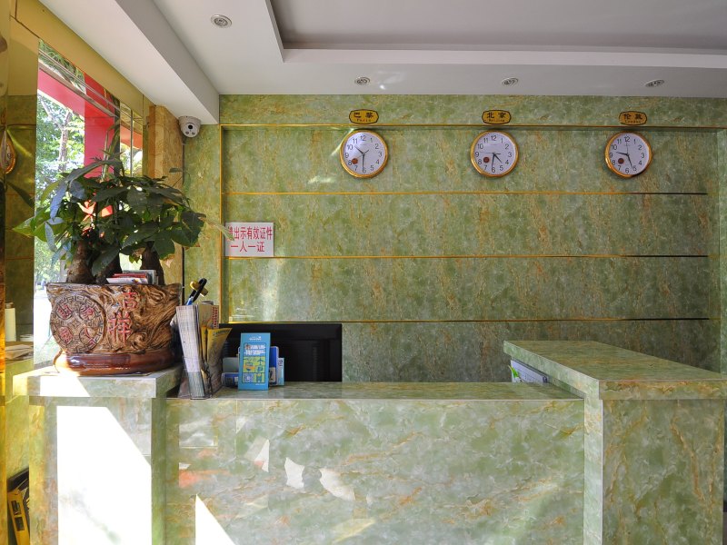 酒店大堂