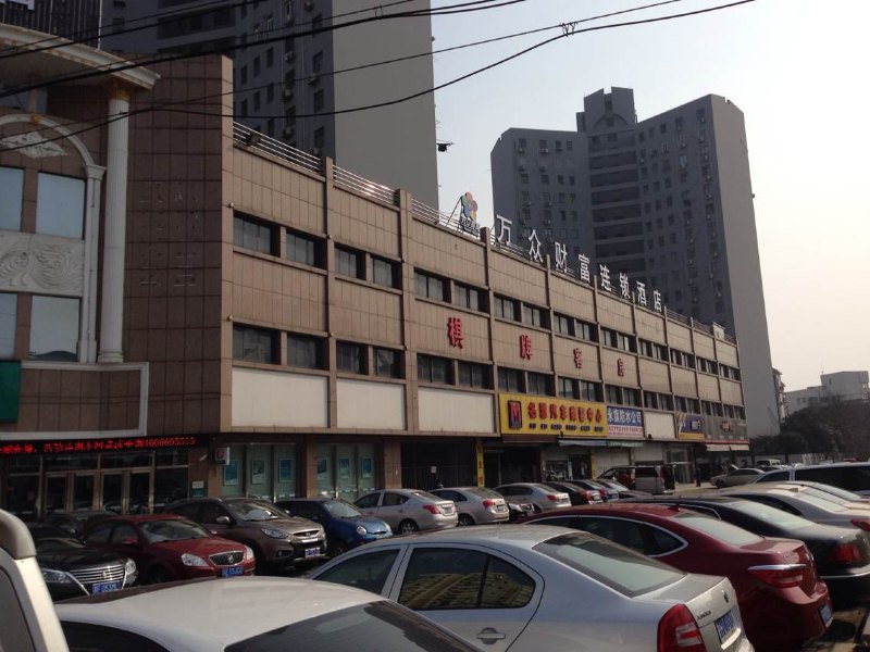 酒店外观