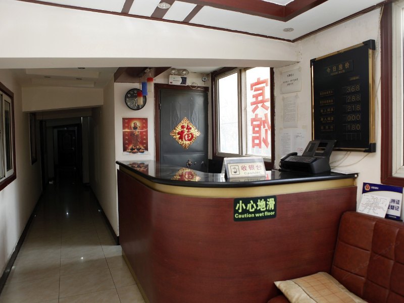酒店大堂