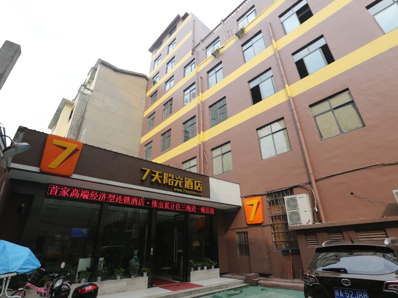 酒店外观